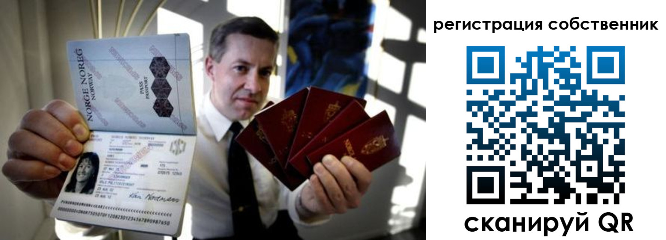 регистрация для дет. сада в Котельниче